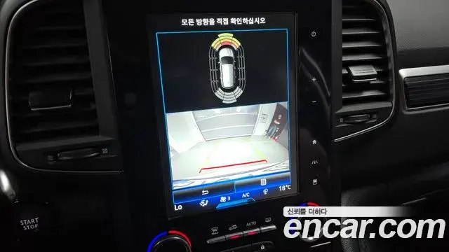 Renault Samsung QM6 2022 — Şəkil 4/34