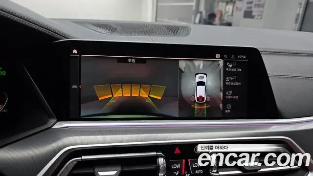 BMW X6 2022 — Şəkil 5/20