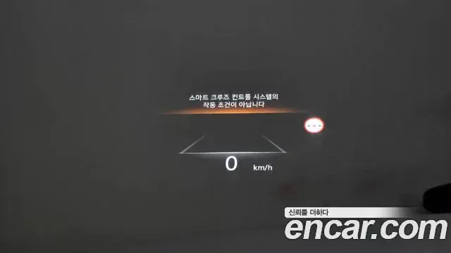 Genesis G80 2023 — Şəkil 22/38