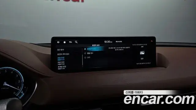 Genesis G80 2023 — Şəkil 31/38