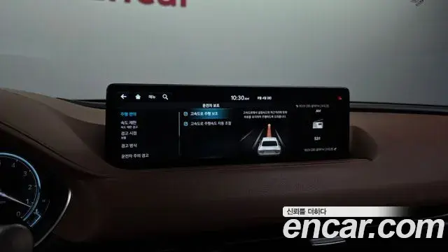 Genesis G80 2023 — Şəkil 38/38