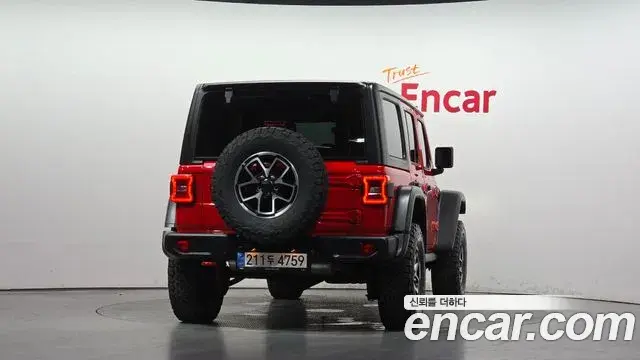 Jeep Wrangler 2024 — Photo 25/33