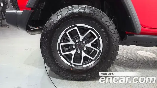 Jeep Wrangler 2024 — Photo 14/33