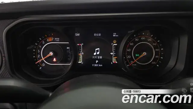 Jeep Wrangler 2024 — Photo 18/33