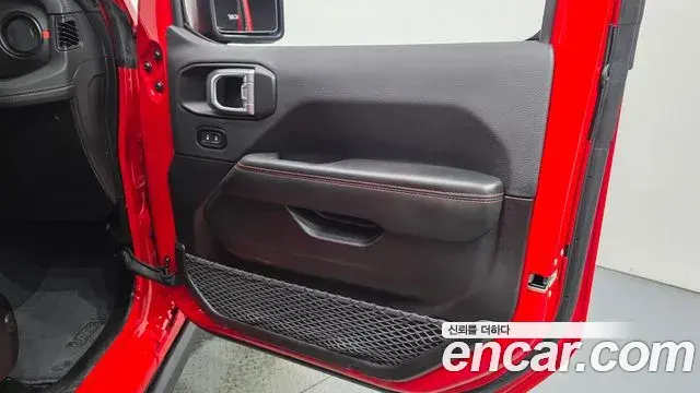 Jeep Wrangler 2024 — Photo 11/33