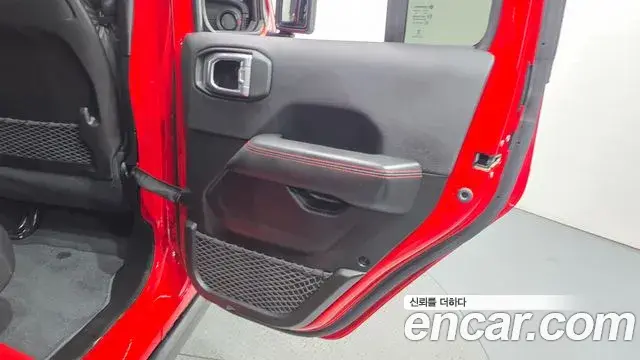 Jeep Wrangler 2024 — Photo 32/33