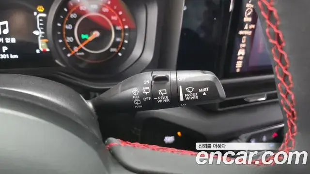 Jeep Wrangler 2024 — Photo 31/33