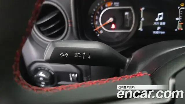 Jeep Wrangler 2024 — Photo 17/33