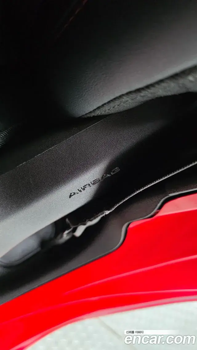 Jeep Wrangler 2024 — Photo 5/33