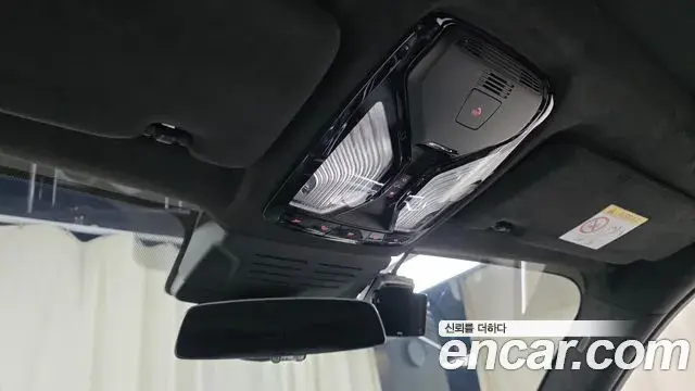 BMW X7 2024 — Photo 36/36