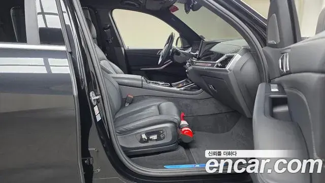 BMW X7 2024 — Photo 30/36
