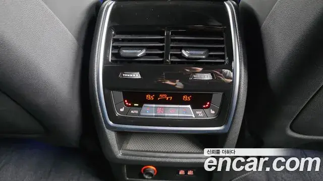 BMW X7 2024 — Photo 27/36