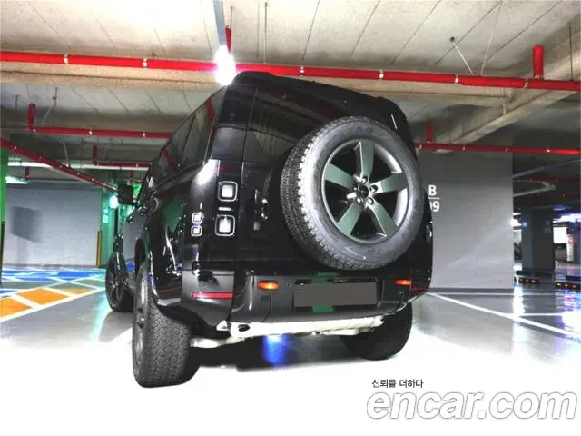 Land Rover Defender 2026 — Photo 3/5