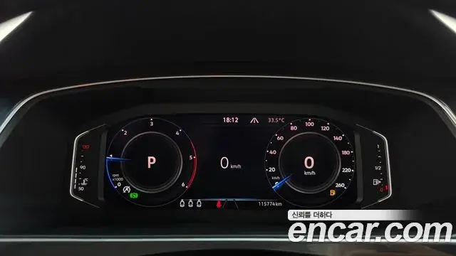 Volkswagen Tiguan 2022 — Photo 18/34