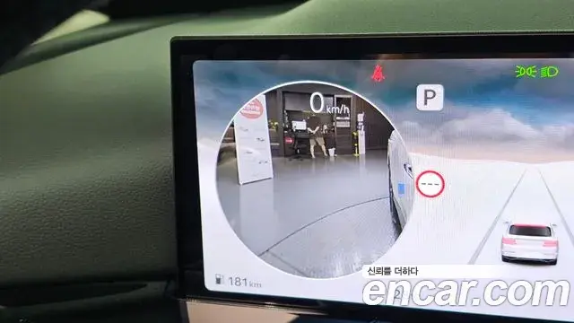 Genesis GV80 2026 — Photo 28/31