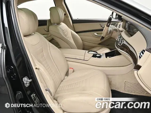 Mercedes-Benz S-Class 2018 — Photo 13/20