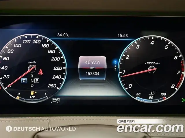 Mercedes-Benz S-Class 2018 — Photo 12/20
