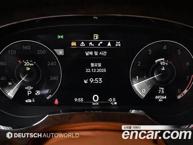 Bentley Bentayga 2021 — Photo 15/20