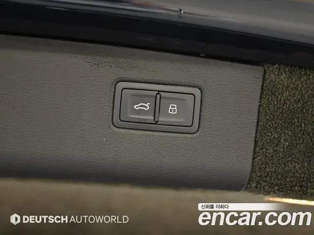 Bentley Bentayga 2021 — Photo 4/20