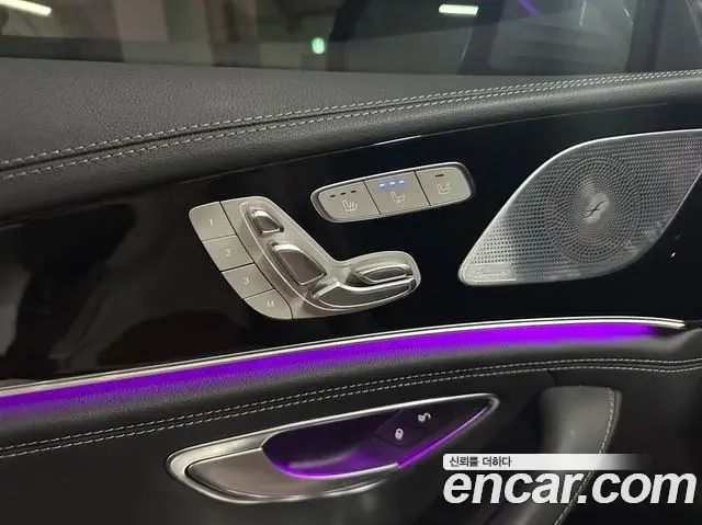 Mercedes-Benz AMG GT 2022 — Photo 10/20