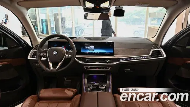 BMW X5 2024 — Şəkil 4/20