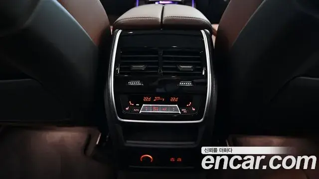 BMW X5 2024 — Şəkil 12/20