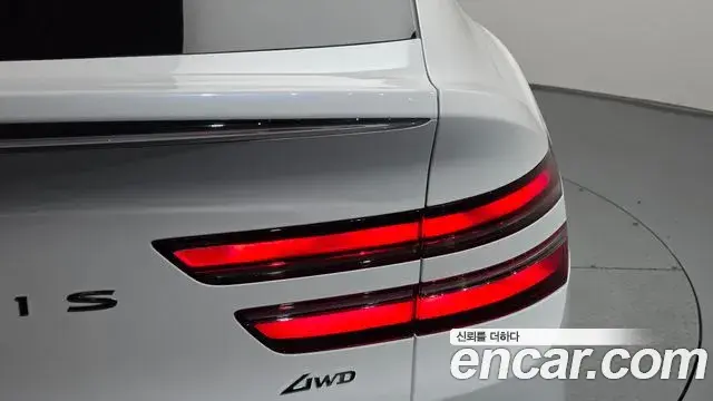 Genesis GV80 Coupe 2024 — ფოტო 38/41