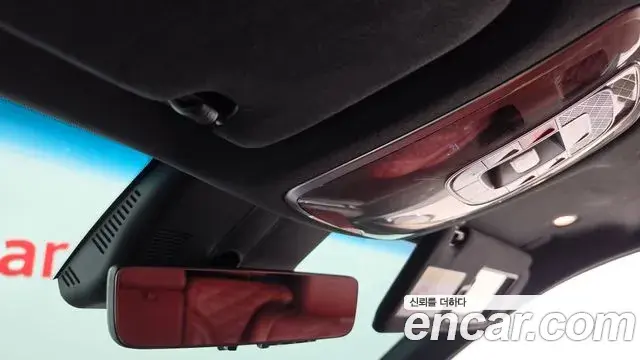 Genesis GV80 Coupe 2024 — ფოტო 28/41