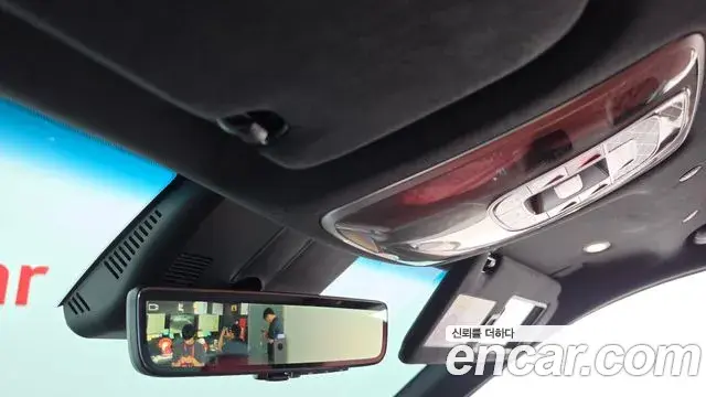 Genesis GV80 Coupe 2024 — ფოტო 18/41