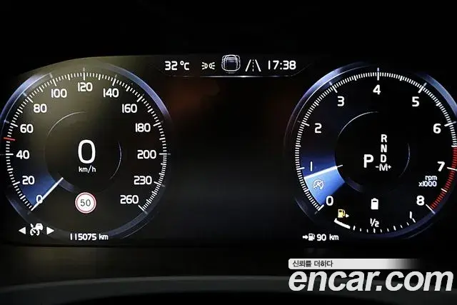 Volvo S90 2021 — ფოტო 10/20