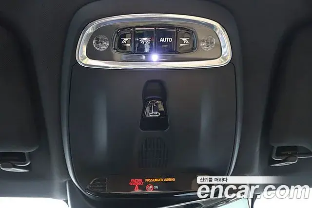 Volvo S90 2021 — ფოტო 7/20