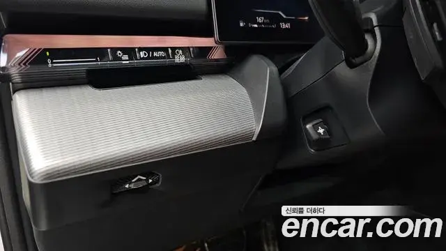 BMW 5 Series 2024 — Şəkil 3/37