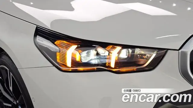 BMW 5 Series 2024 — Şəkil 30/37