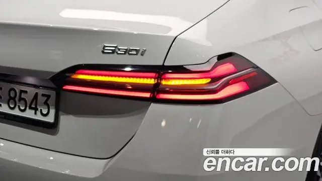 BMW 5 Series 2024 — Şəkil 7/37