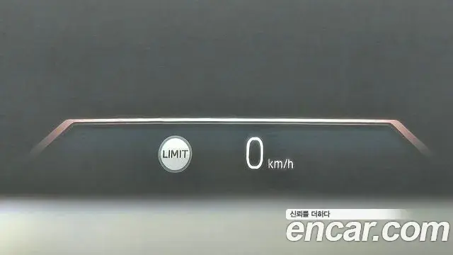 BMW 5 Series 2024 — Şəkil 23/37