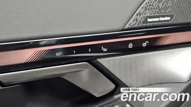 BMW 5 Series 2024 — Şəkil 8/37