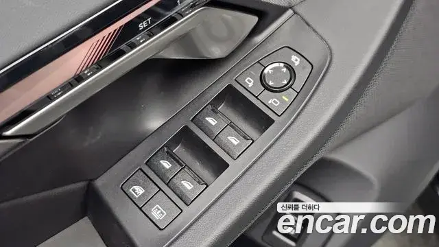 BMW 5 Series 2024 — Şəkil 31/37