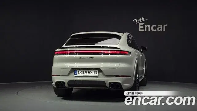 Porsche Cayenne 2025 — Şəkil 20/20