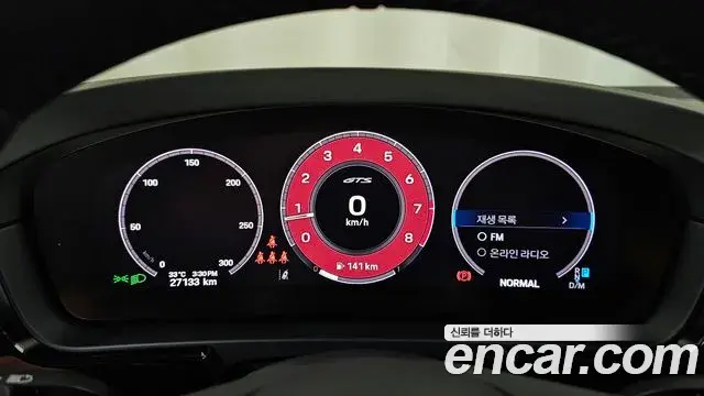 Porsche Cayenne 2025 — Şəkil 4/20