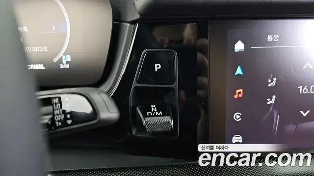 Porsche Cayenne 2025 — Şəkil 15/20