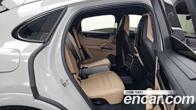 Porsche Cayenne 2025 — Şəkil 19/20