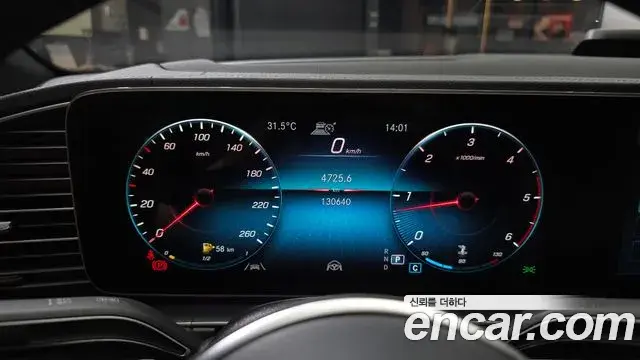 Mercedes-Benz GLE-Class 2021 — Фото 8/20
