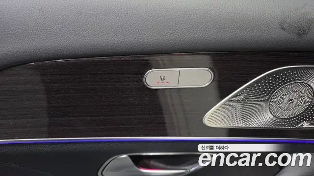 Mercedes-Benz GLE-Class 2021 — Şəkil 26/37