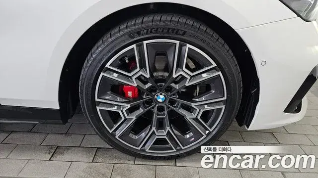 BMW 5 Series 2026 — Photo 12/35