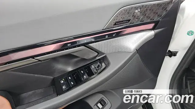 BMW 5 Series 2026 — Photo 20/35