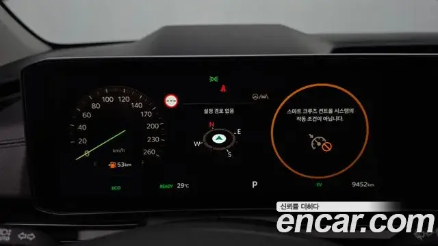 Kia Carnival 2025 — ფოტო 24/35