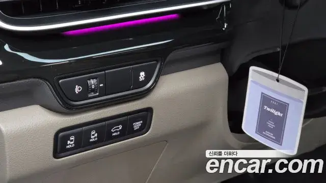 Kia Carnival 2025 — ფოტო 9/35