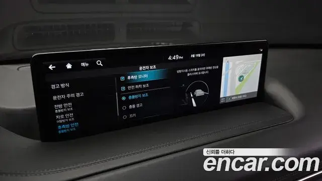 Genesis GV80 2023 — Photo 13/20
