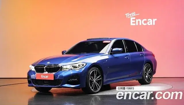 BMW 3 Series 2020 — Фото 1/20