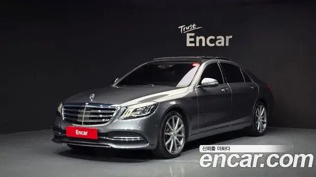 Mercedes-Benz S-Class 2018 — Фото 1/20